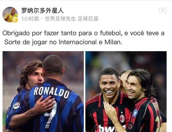 外租离队，帕利尼亚：祝拜仁新赛季取得成功，谢谢你们（外租告别！帕利尼亚致谢拜仁：预祝新赛季顺利）