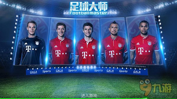 莫德里奇：在皇马退役是我最大的愿望，但有些愿望无法实现（莫德里奇：最想在皇马挂靴，但并非所有愿望都能实现）